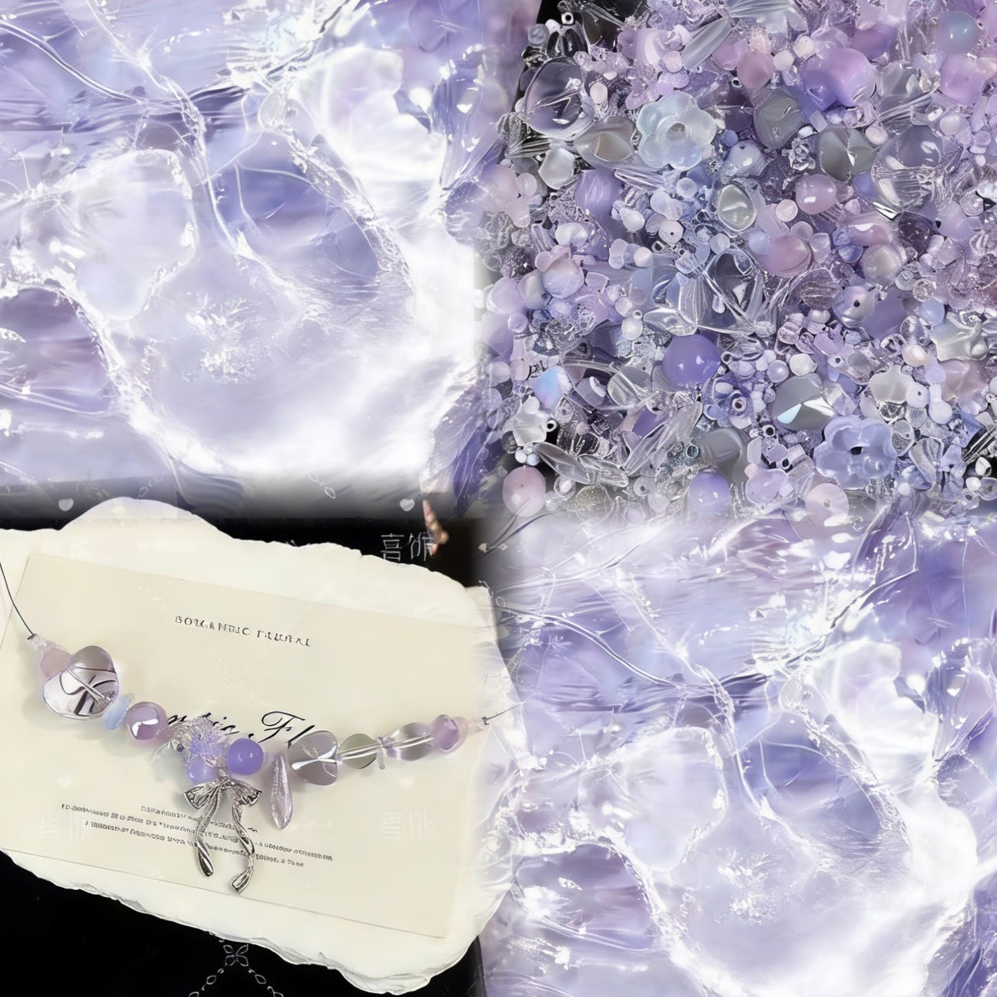Lavender Light