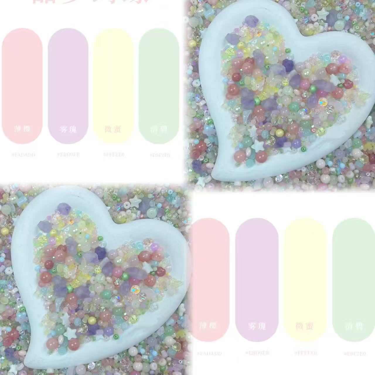 Spring Letter