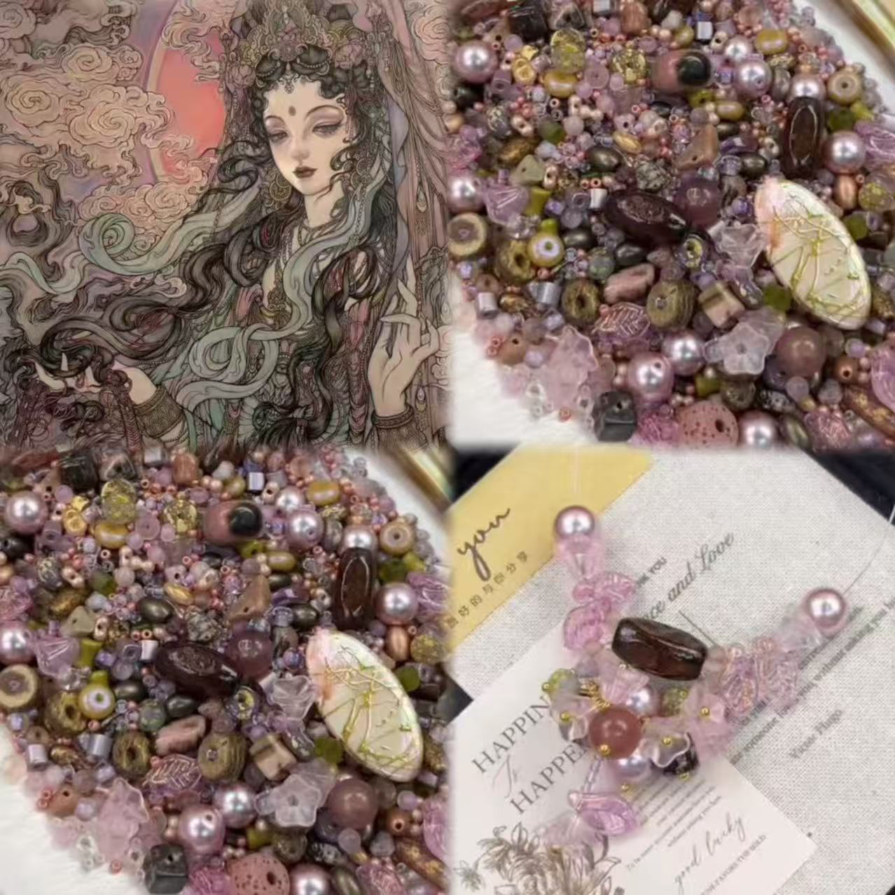 Blossom Vintage